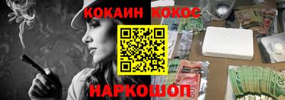 бутират Бугуруслан