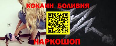 бутират Бугуруслан