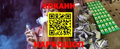 мефедрон VHQ Бузулук