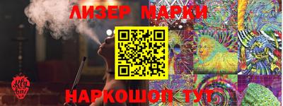 мефедрон VHQ Бузулук