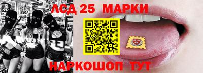 бутират Бугуруслан