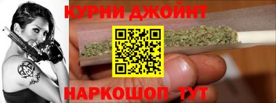 бутират Бугуруслан