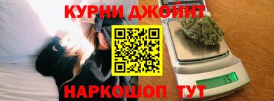 мефедрон VHQ Бузулук