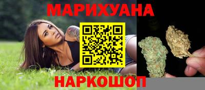 мефедрон VHQ Бузулук