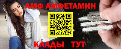 мефедрон VHQ Бузулук