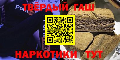 винт Будённовск