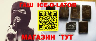 винт Будённовск